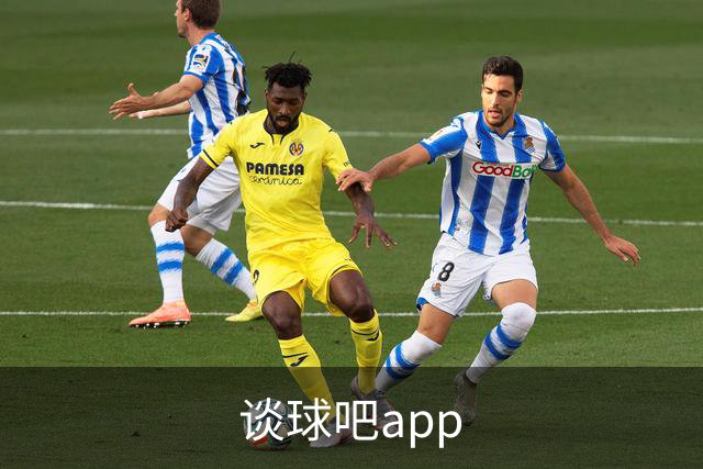 谈球吧app平台介绍图片